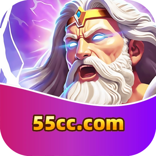 55cc logo